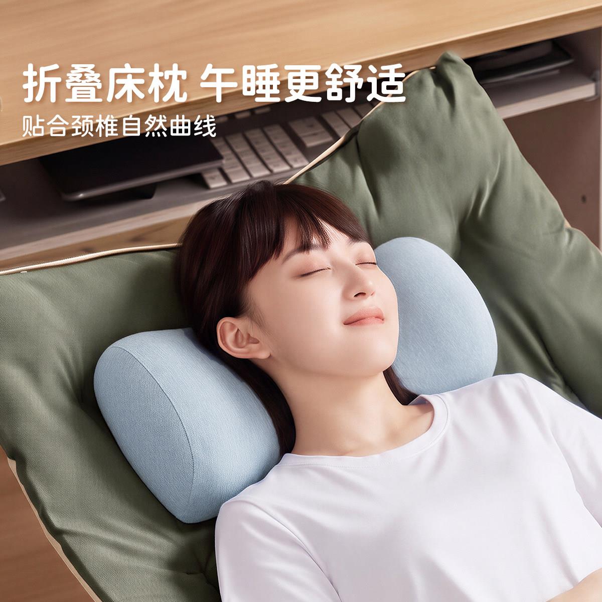 式午睡枕OSWL2026办公室趴睡折叠床沙发护颈椎用旅行可专携学小生