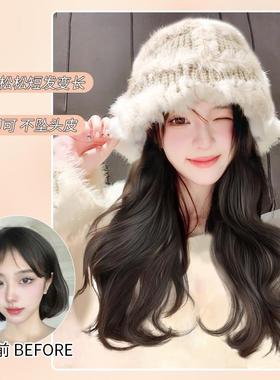 帽子假发一女长XET发体2025年新季款秋冬毛帽真发彷绒真卷发全头