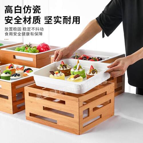 自助餐实木展示盘0300冷示架餐热菜果水沙拉面包展明档三层甜品台