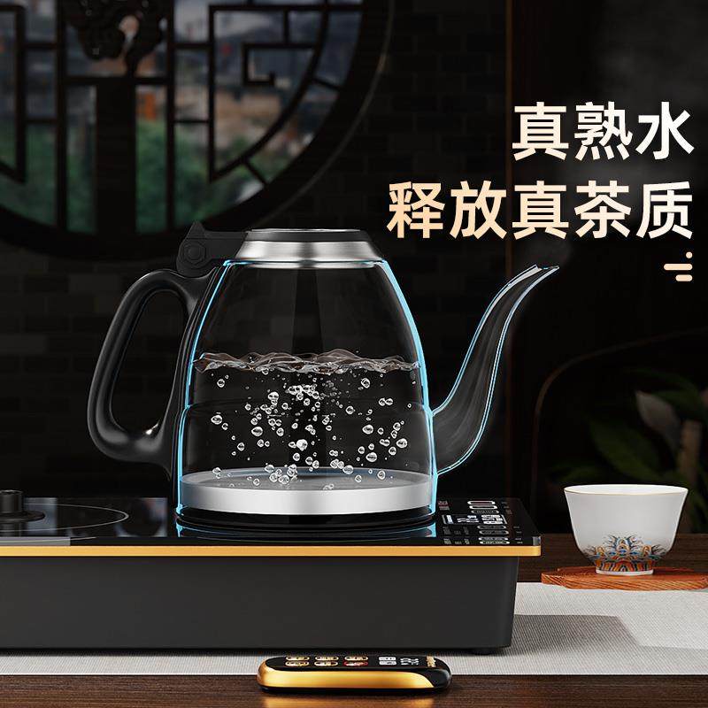 金灶E9全自动上水E9电热水壶茶一台茶烧水壶体泡用恒温热水壶专家