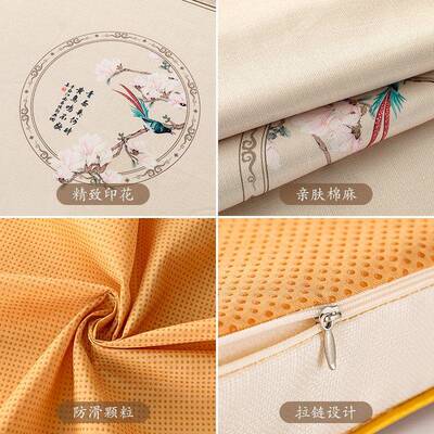 国潮新款卡座坐垫子可拆洗新中式端飘窗垫窗台高垫四Fishbone季通