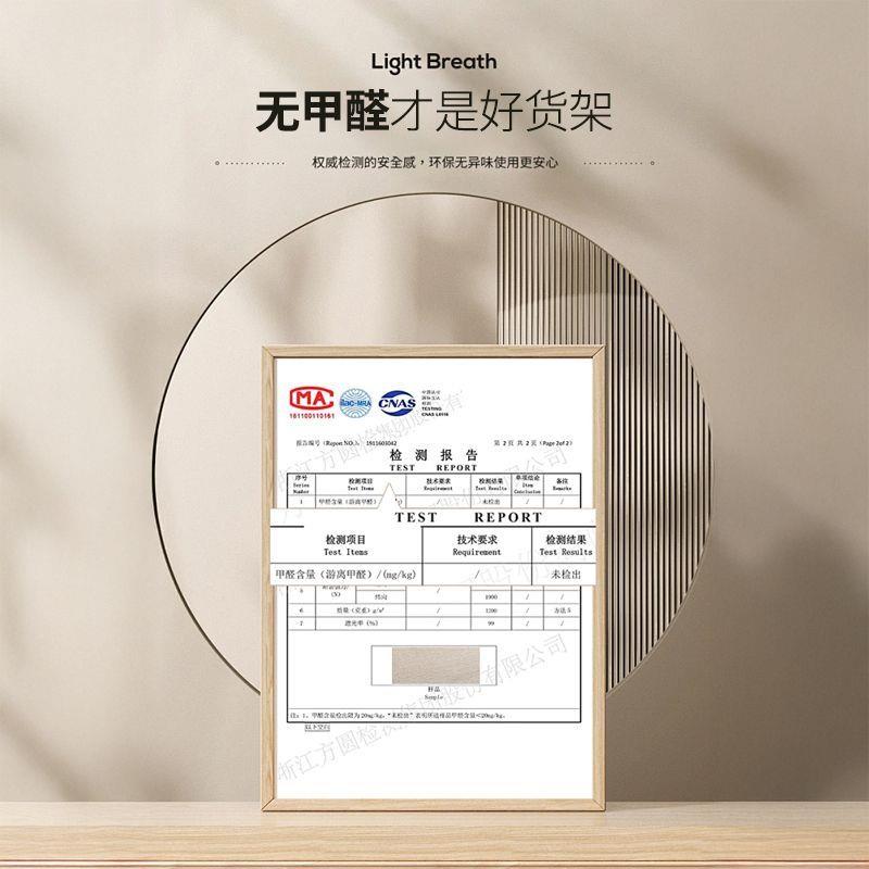 多Z中型FQA主架加厚仓库仓货架收储层纳架