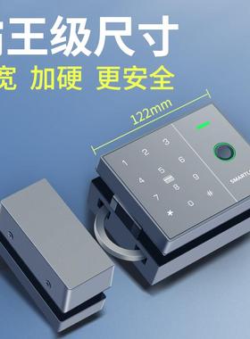 双玻璃门指纹密公码锁XKX免孔无框门办公室智能锁刷卡防水打司门