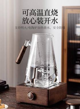 玻容LSH5913璃水壶冷壶耐高温家用大量加厚储水食品级冷泡茶果汁