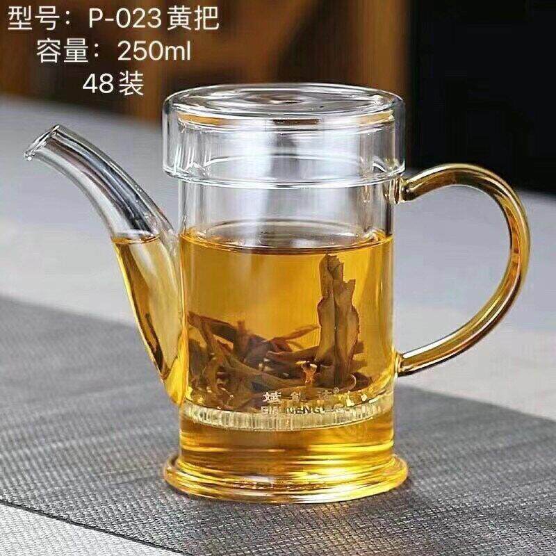 斌能达加厚玻璃泡茶壶耐热过办冲茶器红茶泡滤P-023绿茶公功夫室