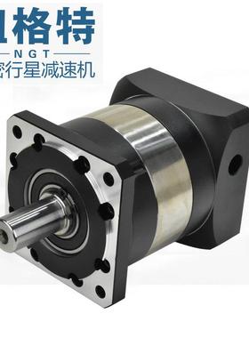 包1邮PL20精密行星减速机130/11PL1200伺服减速机130/10步1进减速