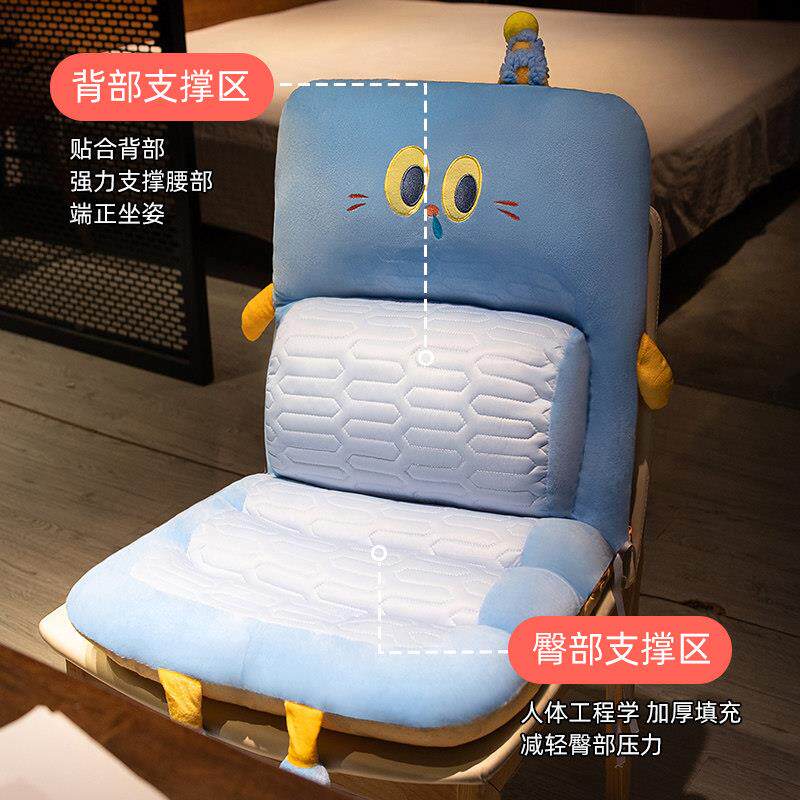 乳胶连体垫靠背一体办公室座椅护腰靠背坐加厚可新爱屁垫股垫子款