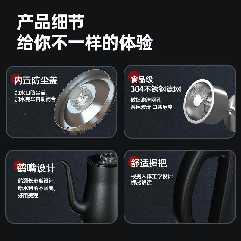 茶用皇子全自动XH-M57上烧水电热水壶煮器一体嵌入式泡茶桌专茶抽