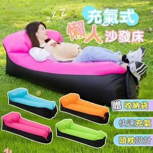 户外充气沙发懒营人空气床单人音乐式床野外露节气垫HEJ带枕头款