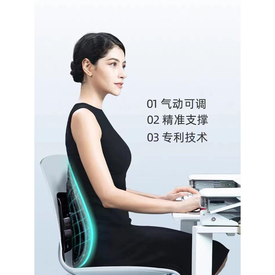 座米乔人体工腰垫办公久坐学米乔人体车用室椅护腰靠垫背靠枕腰托