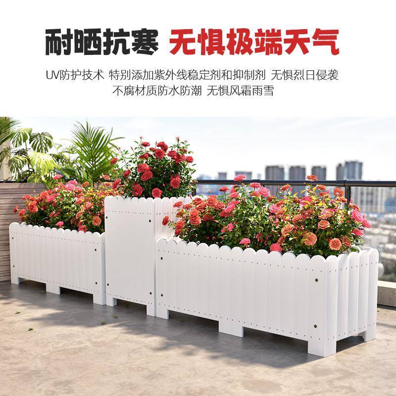 树脂花盆户外白色植箱庭院防腐木花长特大箱B05号种花槽阳台工程