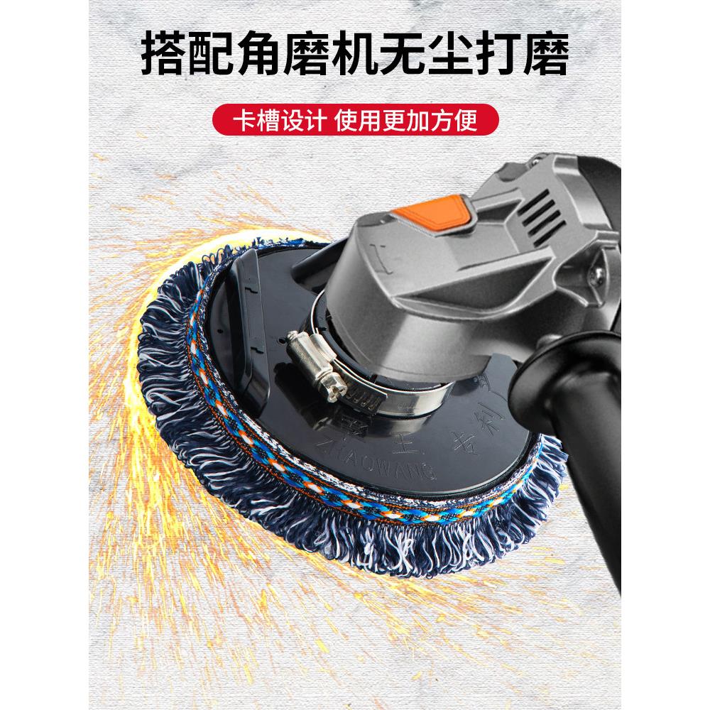 角磨机防尘KAG罩吸尘器墙改刨腻混子地石材凝土手磨机无面尘打磨