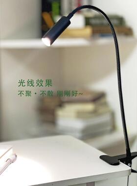 超亮BL-12SS12W7W管射灯入插式宿夹台灯工作车间舍拍摄维修补光灯