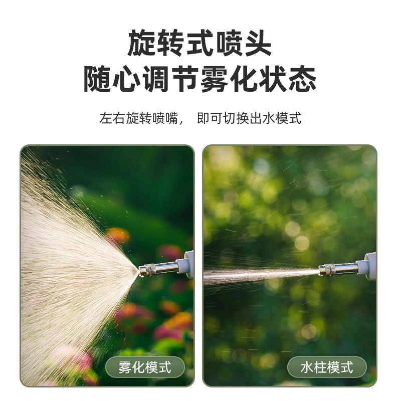 喷气压式细压浇花喷水壶壶洗车高喷雾器6.24家用超雾清洁灌溉消毒