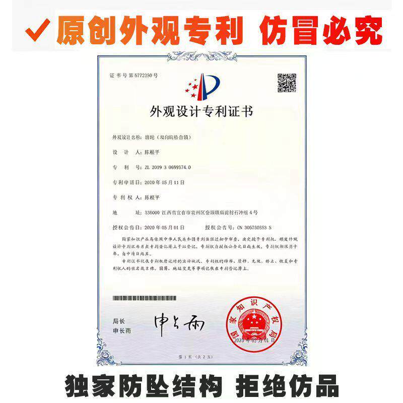 双向自锁降滑轮组 小型起重设XTHS-158备于适用空装调安升提拉器