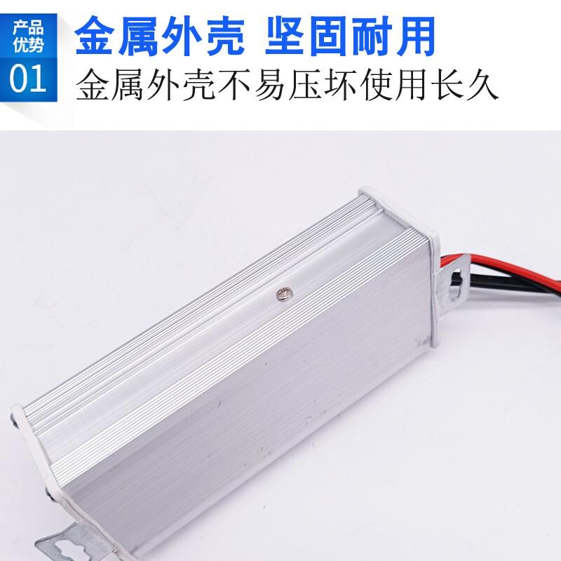电AKC-1272瓶电动车转1换器点4V60V72V转2V车载充气泵打气筒烟8器