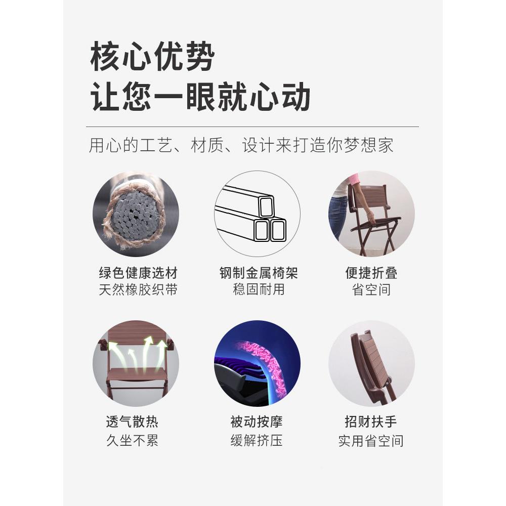 打麻将坐的椅子棋牌桌子专用靠背椅室用透座气折叠麻将家椅