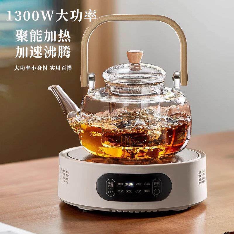 煮玻璃茶壶耐高v01套装温蒸煮茶茶器新款提梁壶黑晶烧炉水壶泡壶