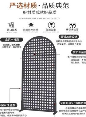 防木网断格花园围栏白色栅户外爬藤20220901架实木篱笆栏隔庭院装