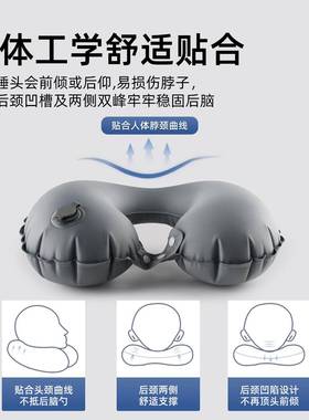 充气u型枕口袋随行枕器充气枕头携旅MXC202行高铁睡觉便神颈飞机