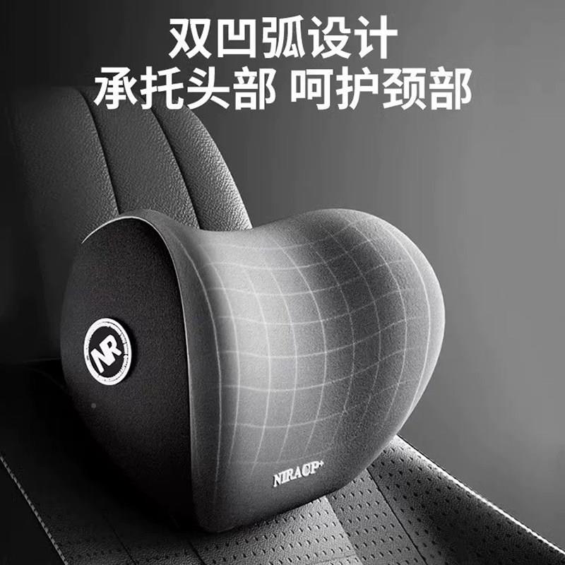 汽头车枕头枕车内靠开车护颈枕车用颈部枕一椎对高001端车载颈枕
