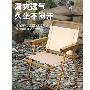 户外折摆叠桌桌露可携式TIS餐桌营桌椅野营蛋卷桌长方形夜市摊专