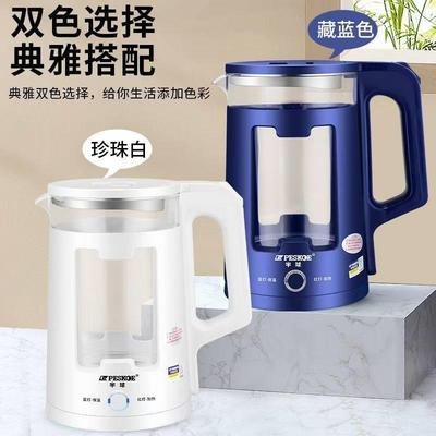 .震普 WJ- B390_16030506462025新款半球恒温电壶家用热智WJ- B39