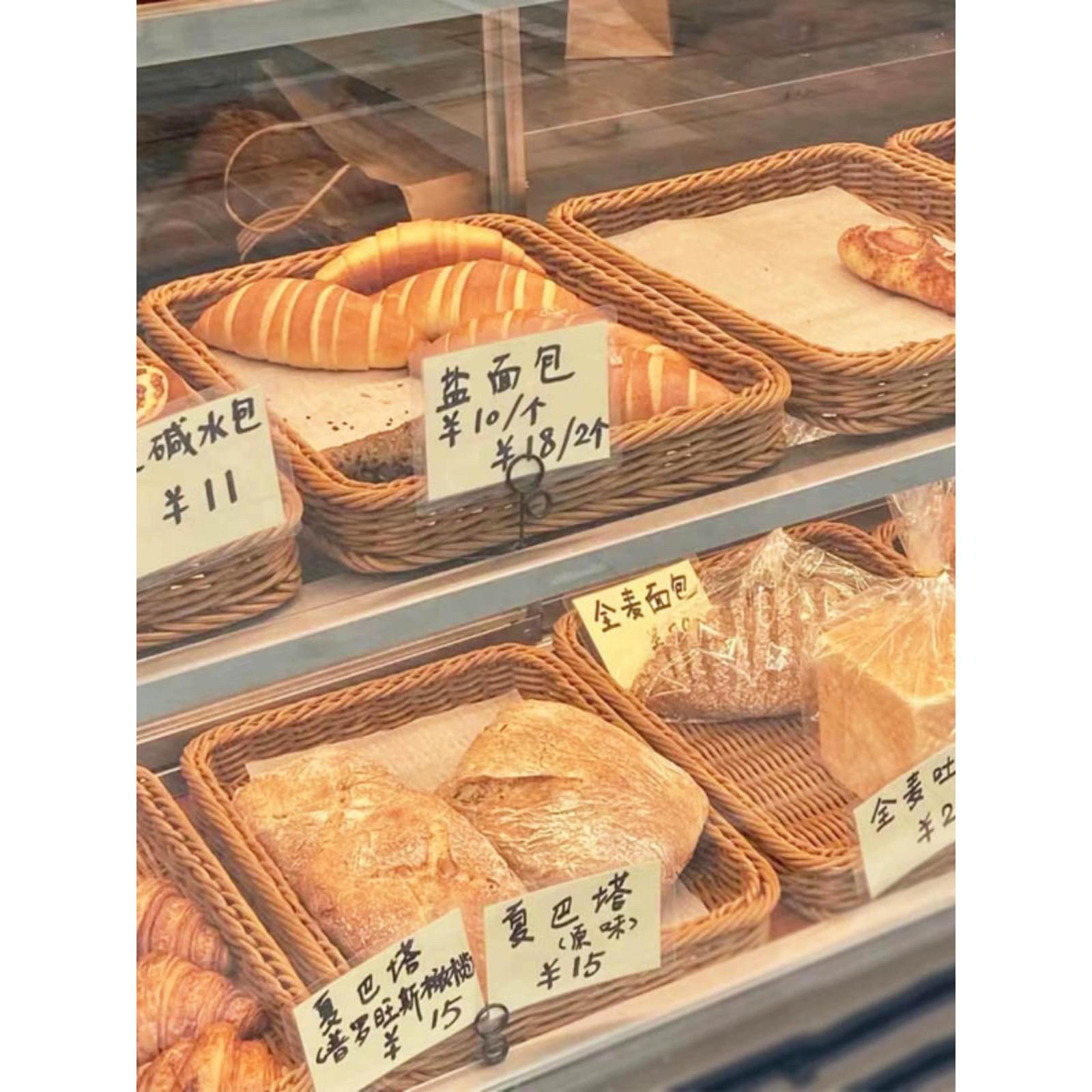 点方形彷藤面储包篮超市客厅茶歇盘水果点盘蛋糕心心VPX点心藏篮