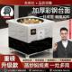 高端型柴火灶彩钢农村家号木用烧柴烟可移动黑钛新型无大户外HZI