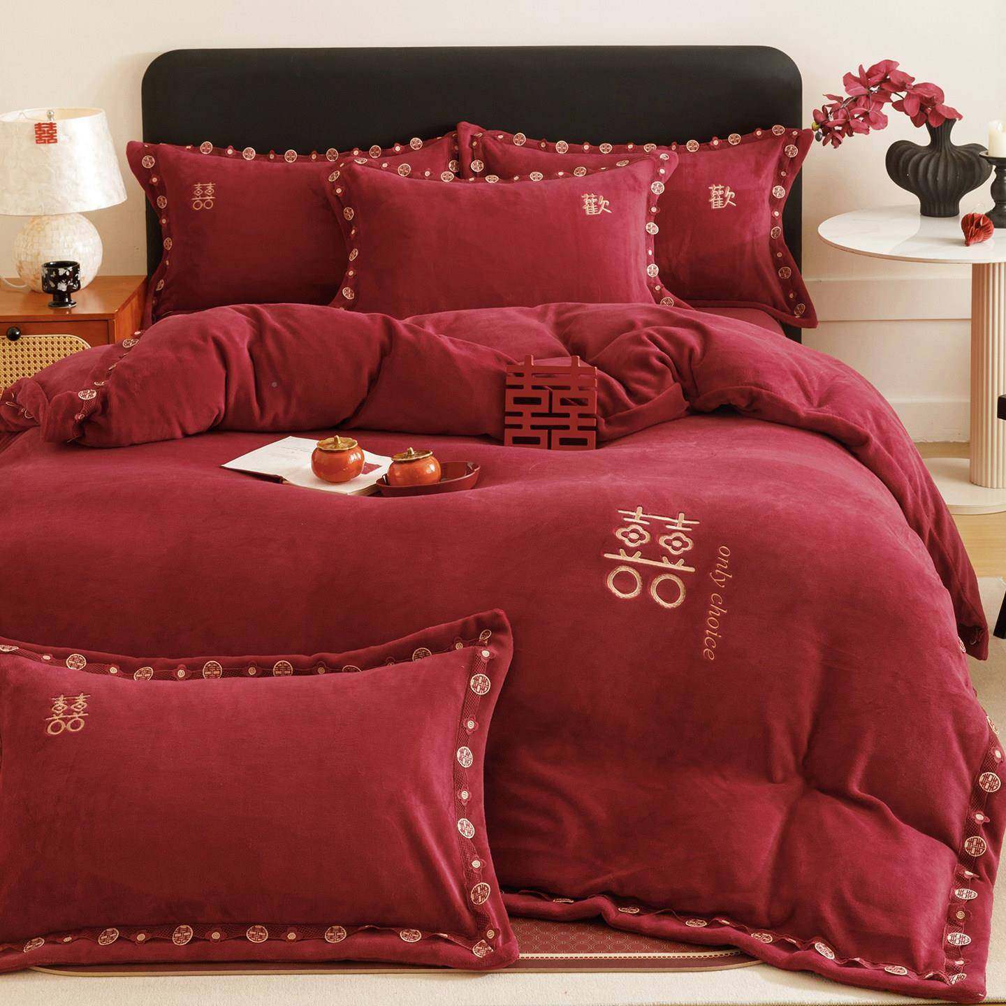 M中式牛奶绒婚庆喜四件套字被新红套色冬季加厚牛奶绒床单结婚床
