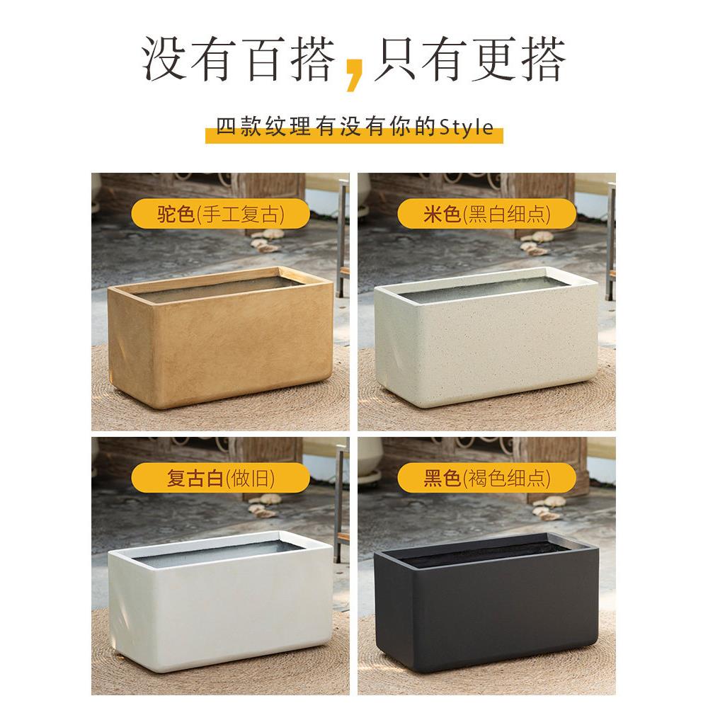 长形镁泥花盆圆角家用阳台方庭盆院商店水泥花栽白UKQ色黑色绿植