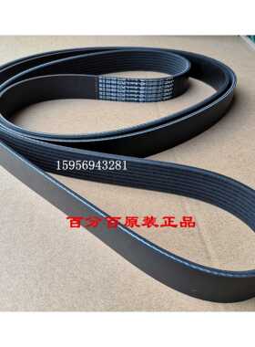 带铃江淮帅骏铃康明斯3.02.72.5发电空机调皮8PK273910117驱动皮