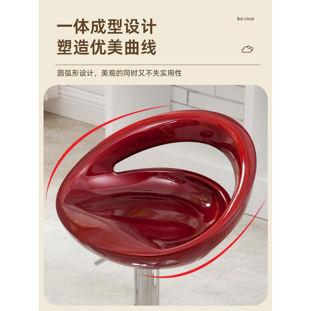 吧台椅现代简脚约吧椅吧升降椅台子收银高凳前台高凳子家用酒吧凳