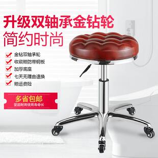 髲店凳凳子酒旋转升降黑默丁格靠背美发美容滑理轮大工凳吧台椅吧