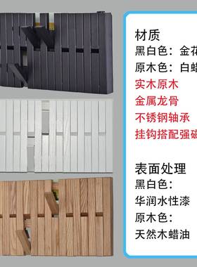 现代XUY电表箱装饰画奢高级2025感新款钢琴键制挂衣轻架实木定挂