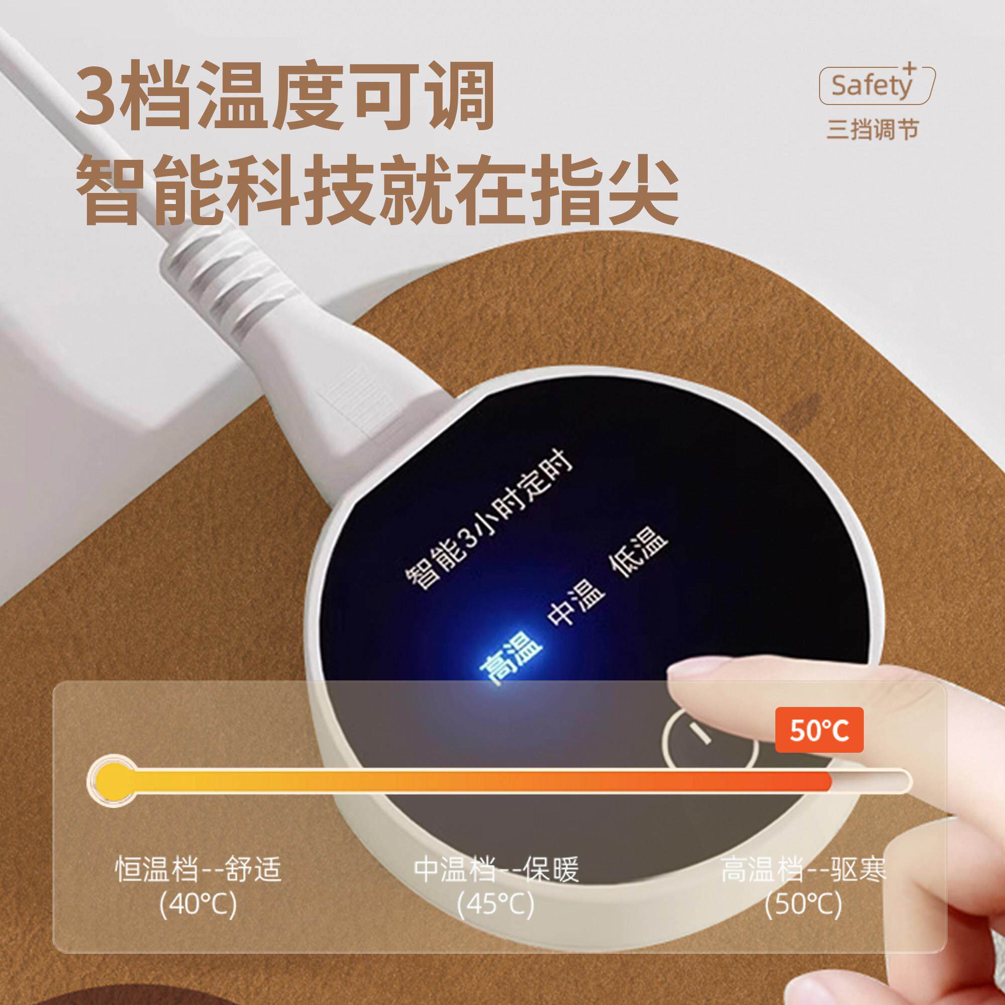 智能加热鼠标暖桌垫办室超垫大电脑桌面加公热垫学生暖手dp171222