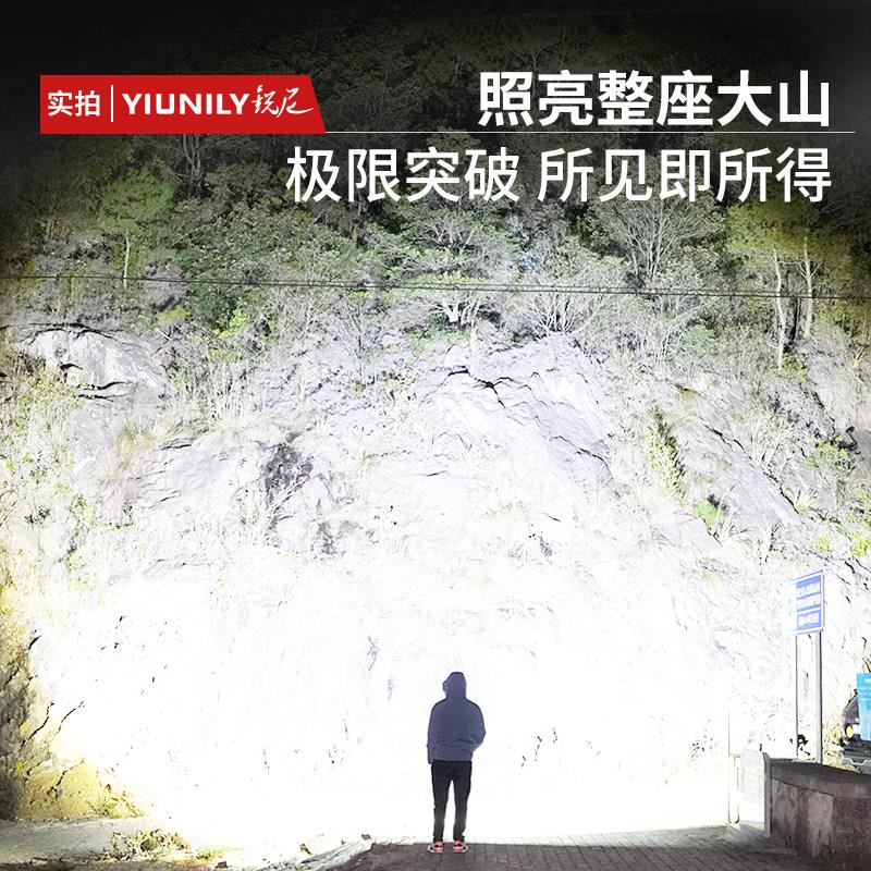 YIN-G656锐尼你强光超亮手电筒充电户术外可携式远射迷战 家用小