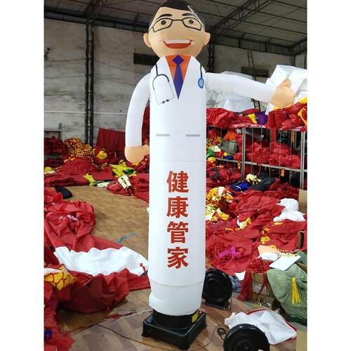 空中幕舞蹈明星招摇卡通IZZ舞财神动活舞蹈欢迎充气模特摇摆婚礼