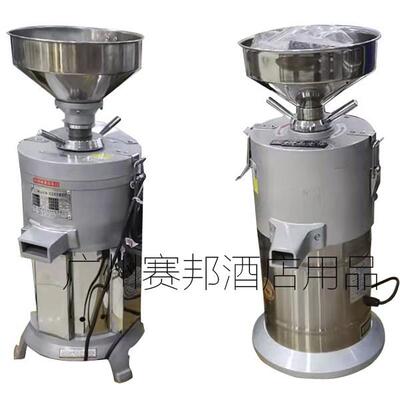 浆机砂轮YQ-100/石F1YQ-F10035F/磨FDM100豆浆机上下磨配件