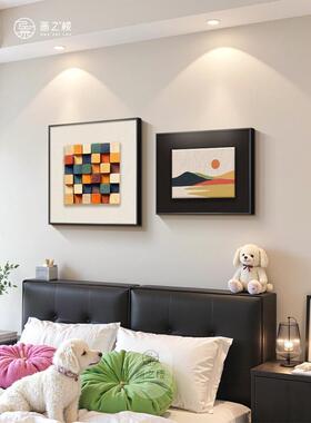 景画多巴胺客厅装饰画彷木纹几何沙发背墙挂现代高ZD1489简约端组