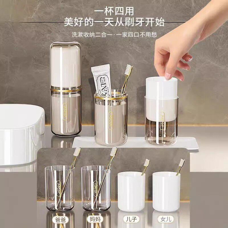 新款三具合一旅洗行漱杯刷牙子套装牙桶牙收纳盒旅游便杯携牙刷