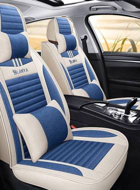 21e6j5xe22023/024款哈弗猛龙汽季车座垫全包围四亚通用麻座椅套