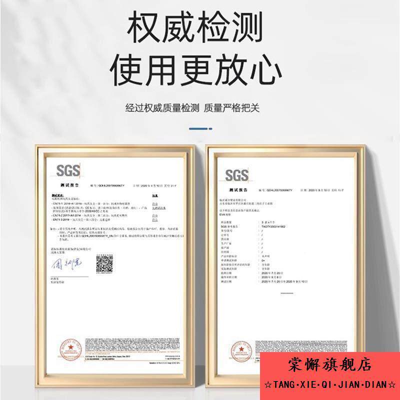 爬17702879爬垫沬地垫泡泡拼接儿童爬行垫子防摔家用地板铺婴儿沬