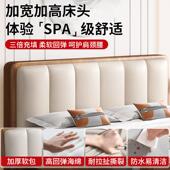 中软中式 软包包式 家用实木床1米8双人床简约1.5榻米小户榻型1.2米