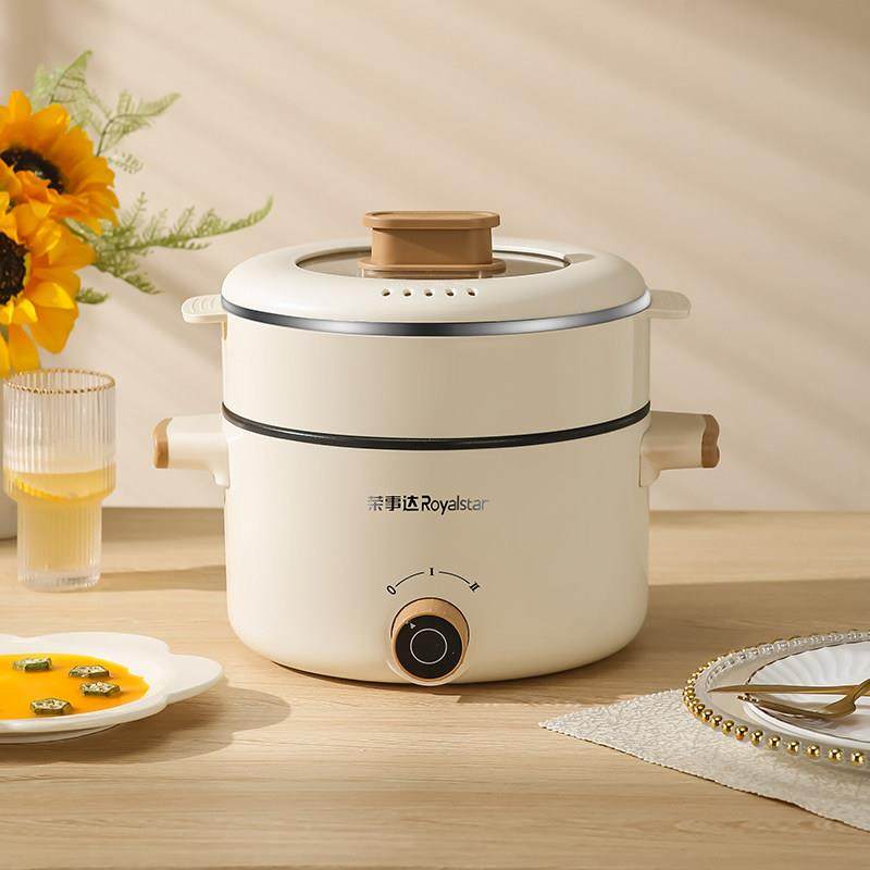 热儿辅b食锅奶专用b煲粥Royalsta电煮锅蒸煮婴多功能一体不粘小奶