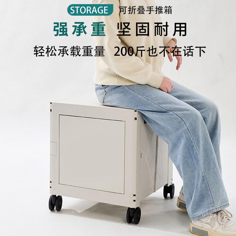 新款户外大便携侧折叠容量营手推车家用D665-L购物小拉车买菜开露