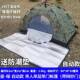 彩帐篷MAM户外人野1 新式 迷 2人全自动加厚速单开双人手搭露营营3
