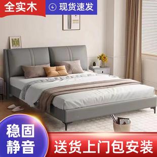 木床猫抓皮床1米8双人软包主床卧大1.2米经济型出1111租房单床人