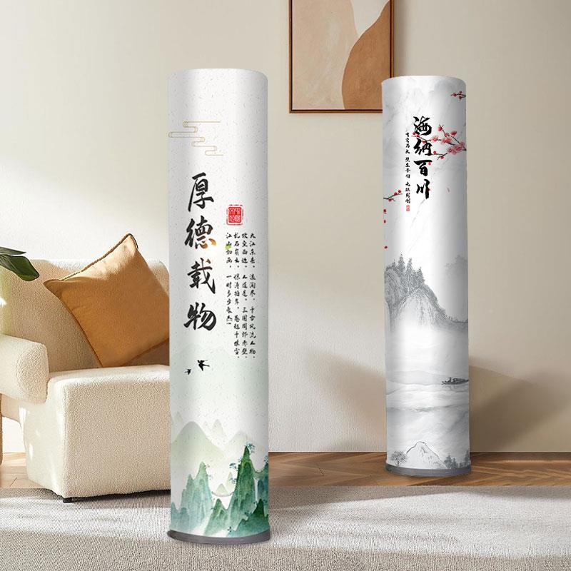 空调防尘布立圆柱一体式圆柱形柜机圆形空调罩盖套柜子机罩罩
