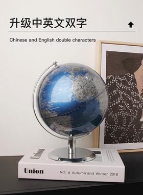 装贝汉美轻奢高档地电球仪摆件居客厅酒柜视柜书房21101203办公室